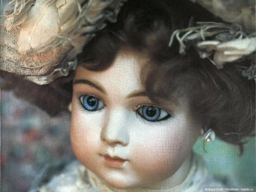Известная книга о французских антикварных куклах Bru - Bru Dolls