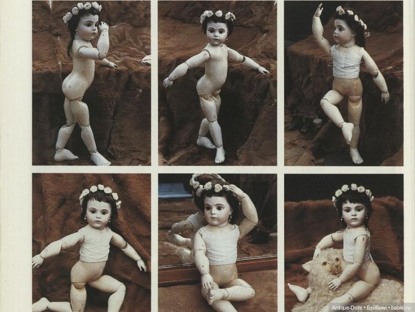 Известная книга о французских антикварных куклах Bru - Bru Dolls
