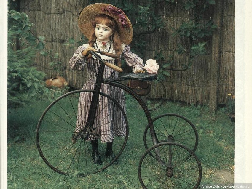 Известная книга о французских антикварных куклах Bru - Bru Dolls (фото 4)