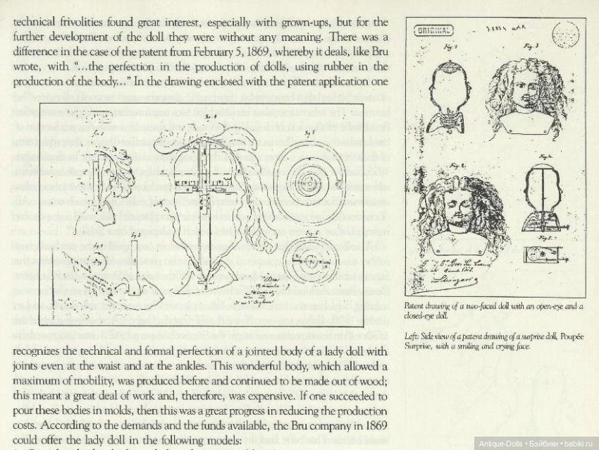 Известная книга о французских антикварных куклах Bru - Bru Dolls (фото 2)