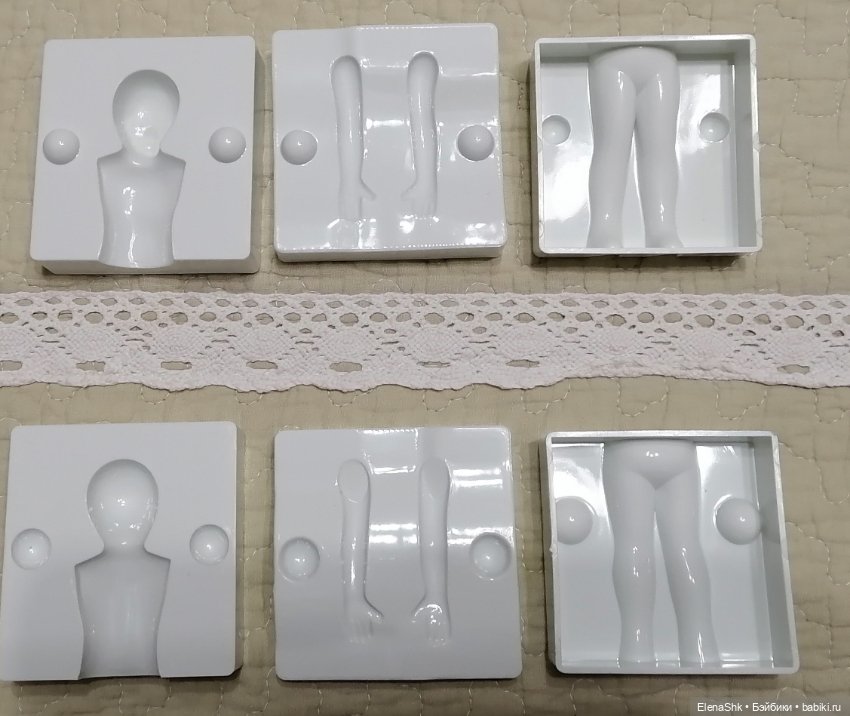 Набор молдов для создания небольшой куклы
