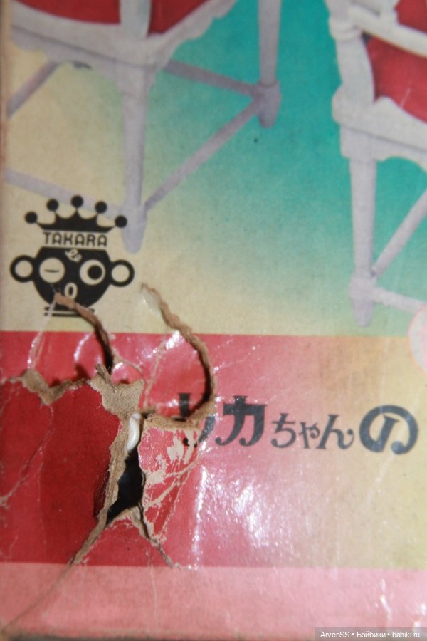 Раритетный набор столовой мебели для Ликки 1 поколения компании Такара (фото 6)