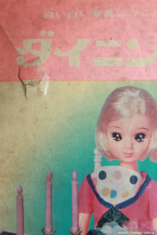 Раритетный набор столовой мебели для Ликки 1 поколения компании Такара (фото 7)