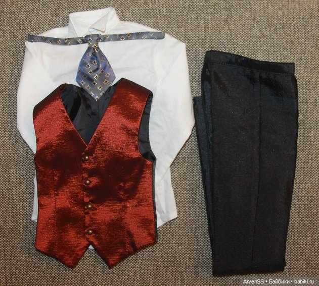 Лимитный костюм Volks на SD17