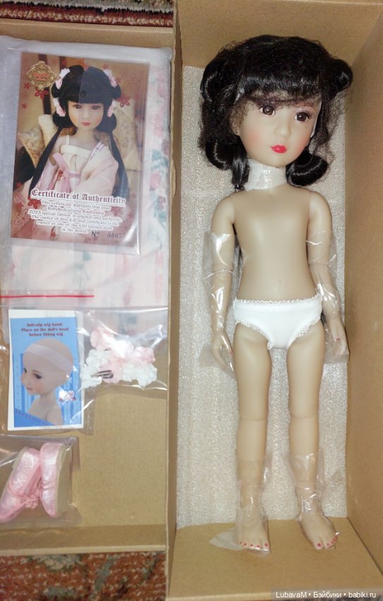 Восточная красавица Кадинана от Руби Ред 37 см (фото 3)