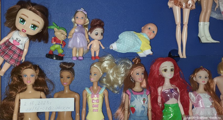 Большой лот игровых кукол
