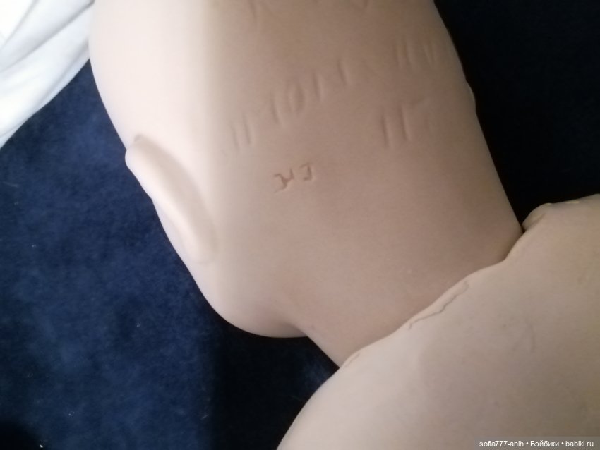 Потрясающая антикварная реплика Kammer Reinhardt 117. Клеймо автора (фото 9)