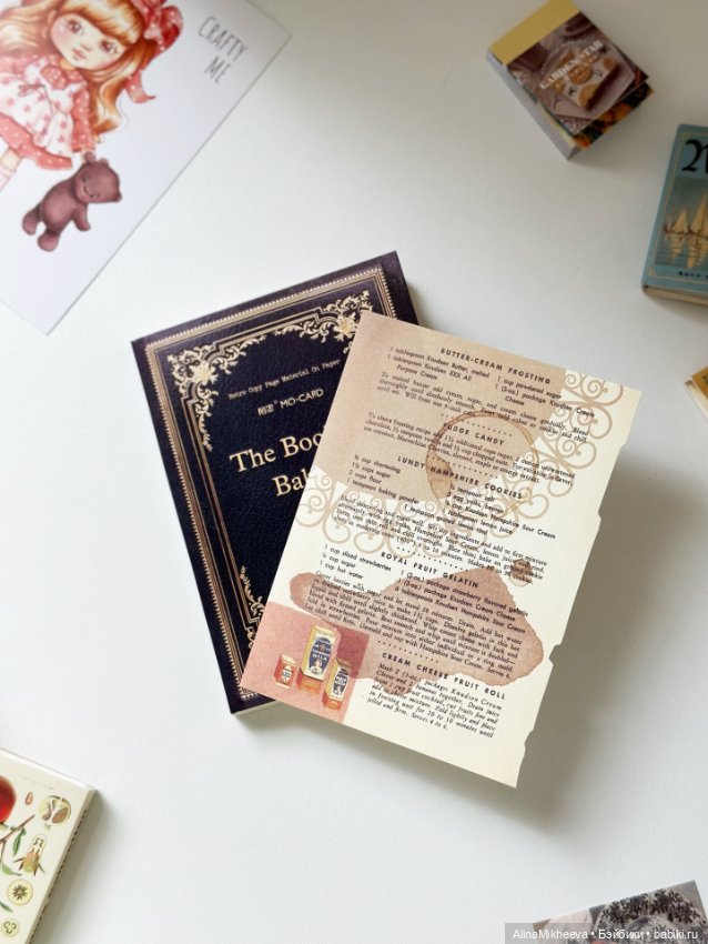 Книги для кукол - книга рецептов и нотная тетрадь, 1:2 (фото 6)