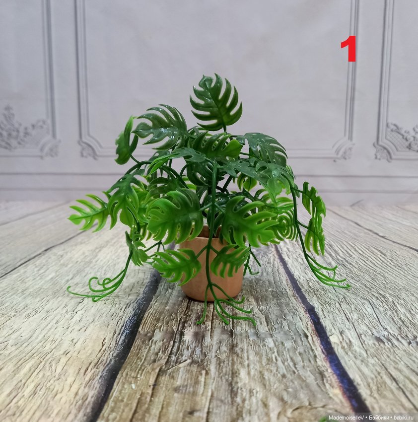 Монстера в горшке — Миниатюра для кукол (фото 3)