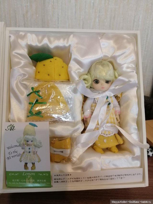 Лимончик Ai фулсет — Куклы BJD (фото 8)