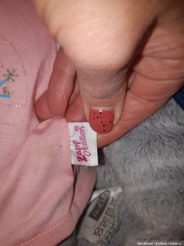 Кукла Sally и Sam, Zapf Creation (фото 5)