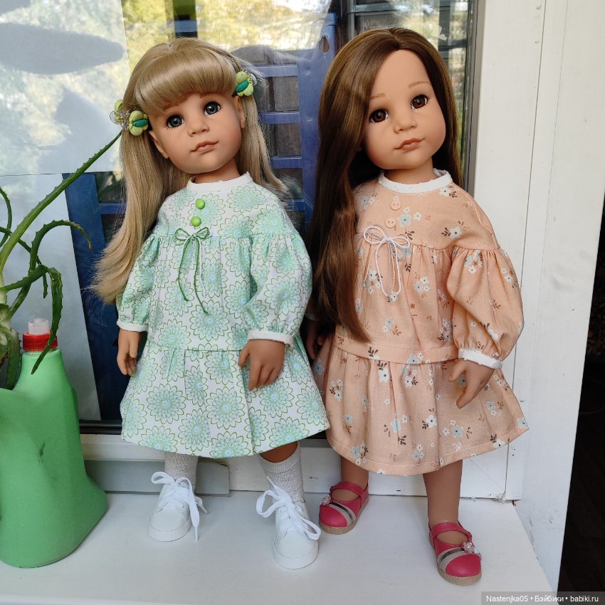 Одежда для Готц 50 см, в ассортименте