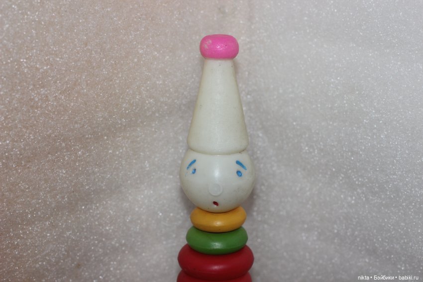 Пластмассовая пирамидка СССР - Клоун, 34 см (фото 2)