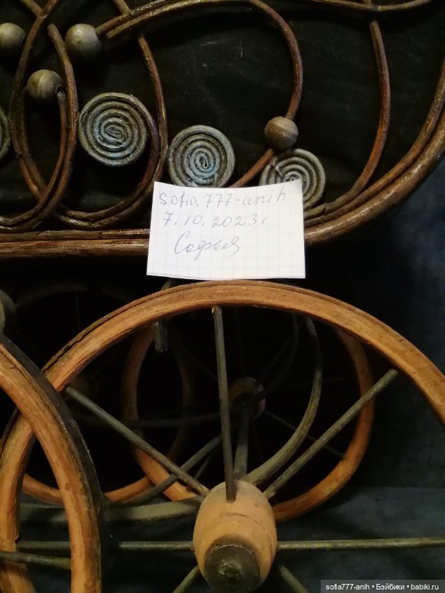 Антикварная коляска для кукол, как идея