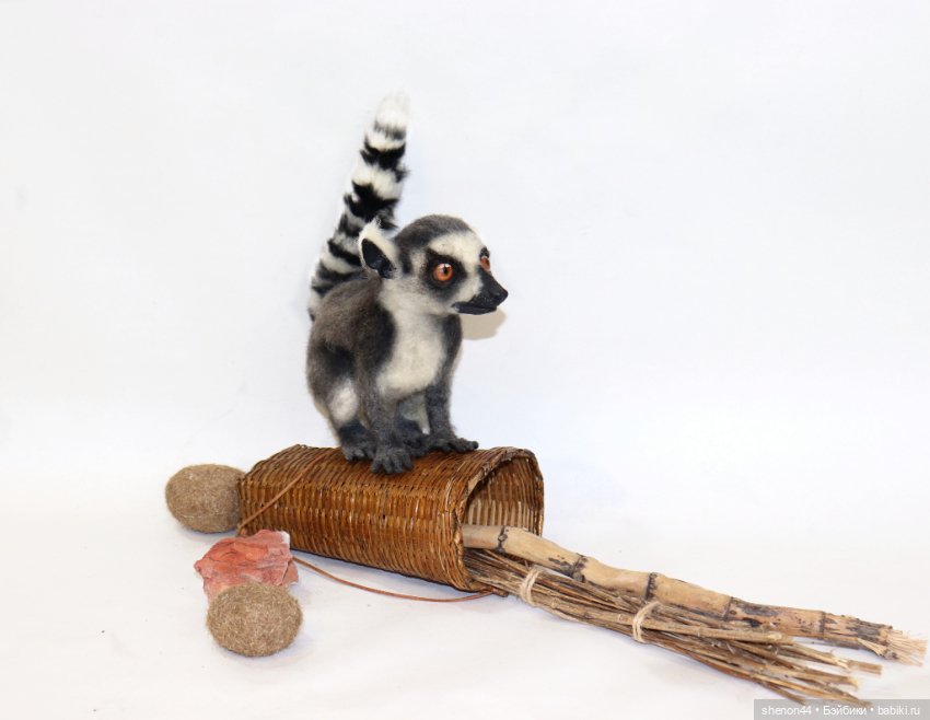 Лемур — Авторские игрушки
