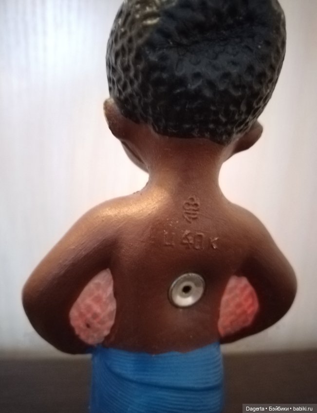 Игрушка СССР Мальчик с ананасами (фото 4)