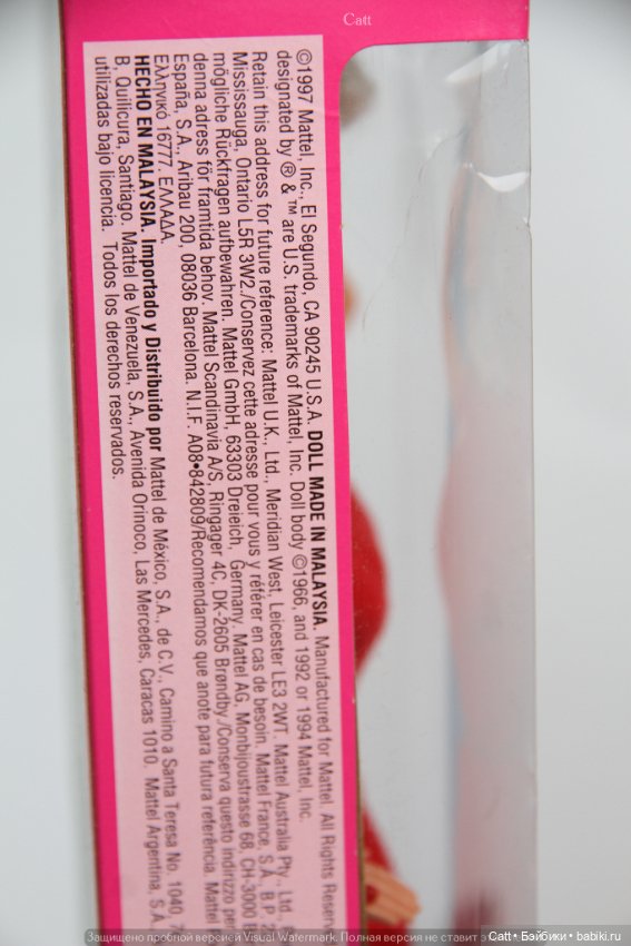 Куколка Барби/Barbie Schooltime Fun 1997 года (фото 10)