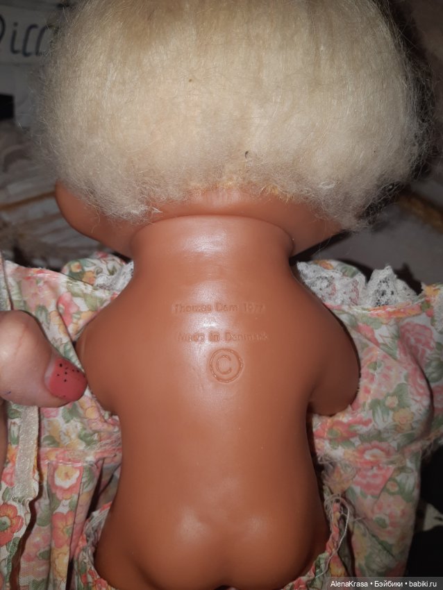 Тролль DAM — Винтажные куклы и игрушки детства (фото 2)