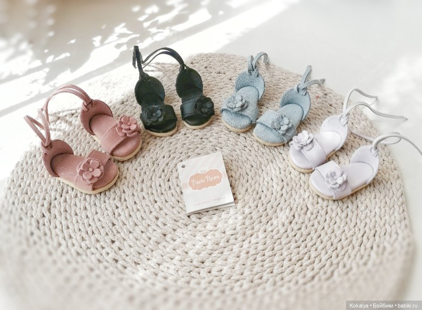 Босоножки 5 см — Обувь для кукол (фото 8)
