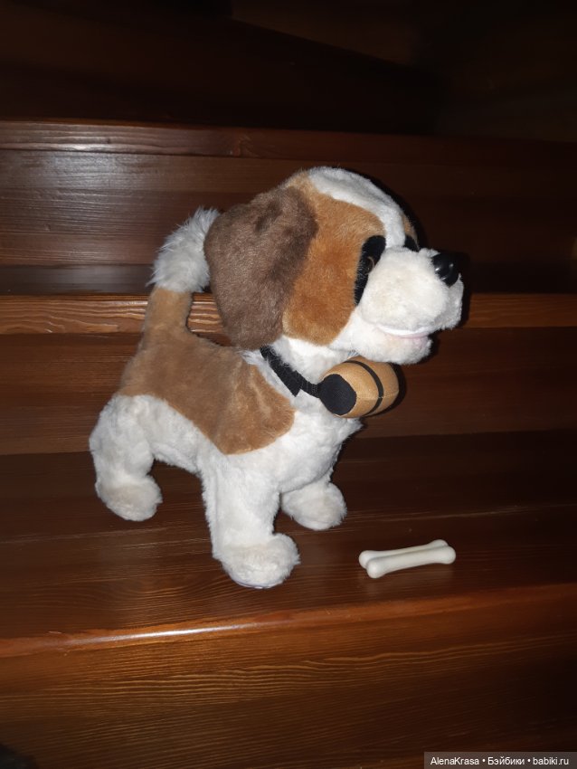 Интерактивная собака — Игрушки для детей (фото 2)