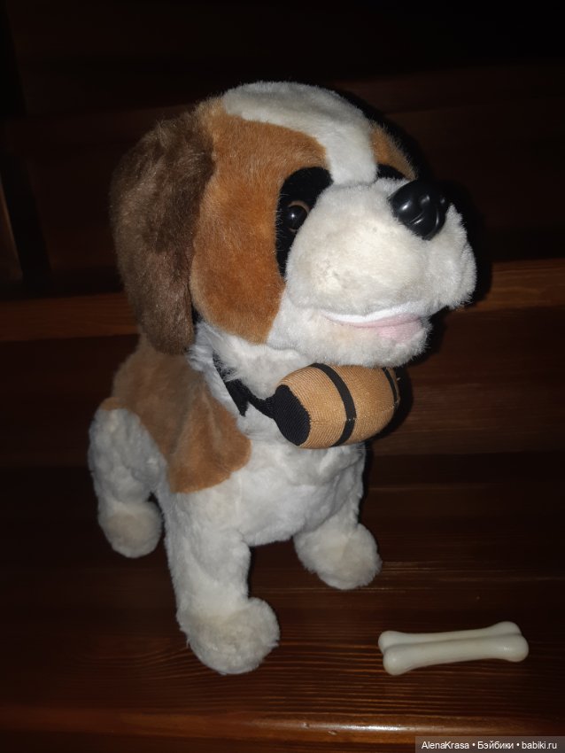 Интерактивная собака — Игрушки для детей