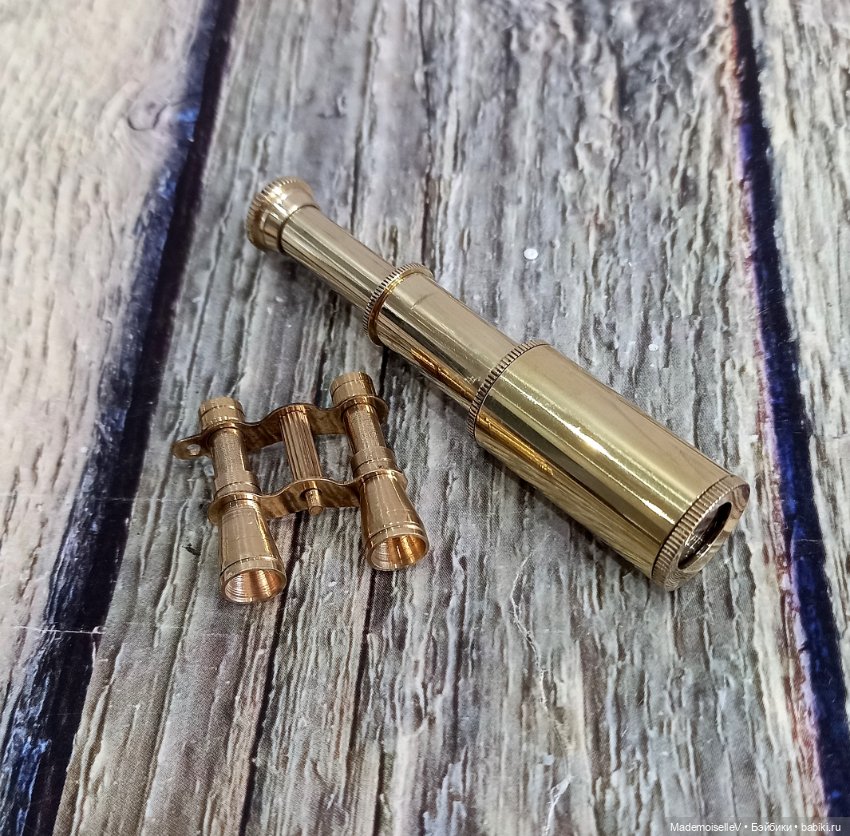 Подзорная труба и бинокль