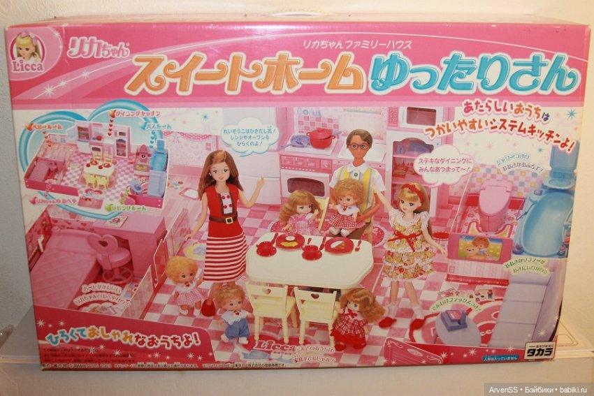 Винтажный дом Ликки компании Такара 2003 года (фото 8)