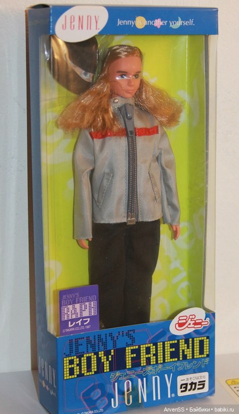 Винтажный парень Дженни Раф компании Такара