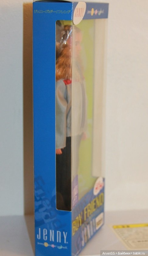 Винтажный парень Дженни Раф компании Такара (фото 2)