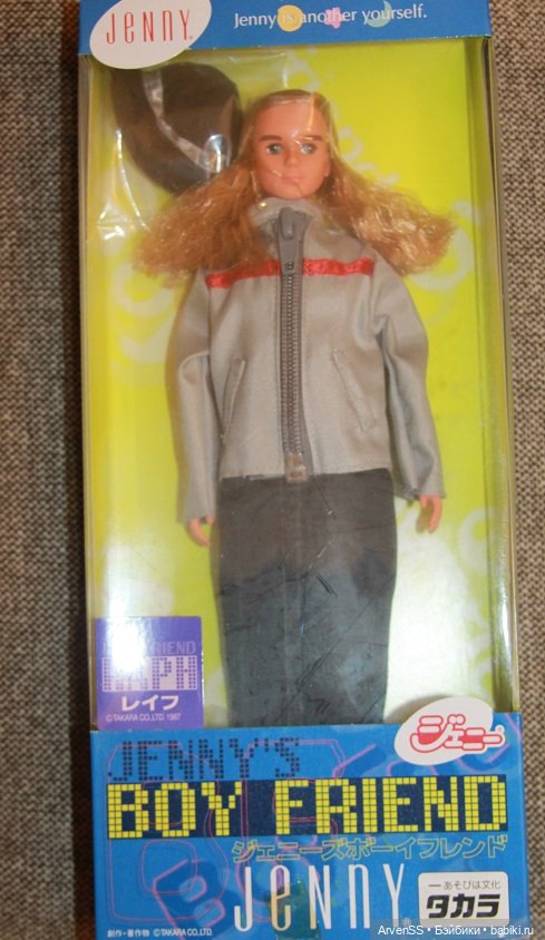 Винтажный парень Дженни Раф компании Такара (фото 5)