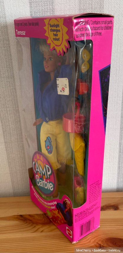 Camp! Teresa / Тереза — Игровые куклы