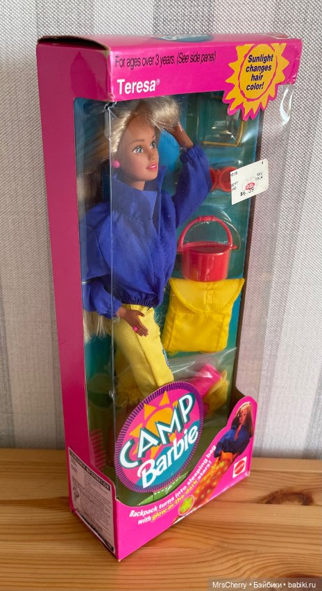 Camp! Teresa / Тереза — Игровые куклы