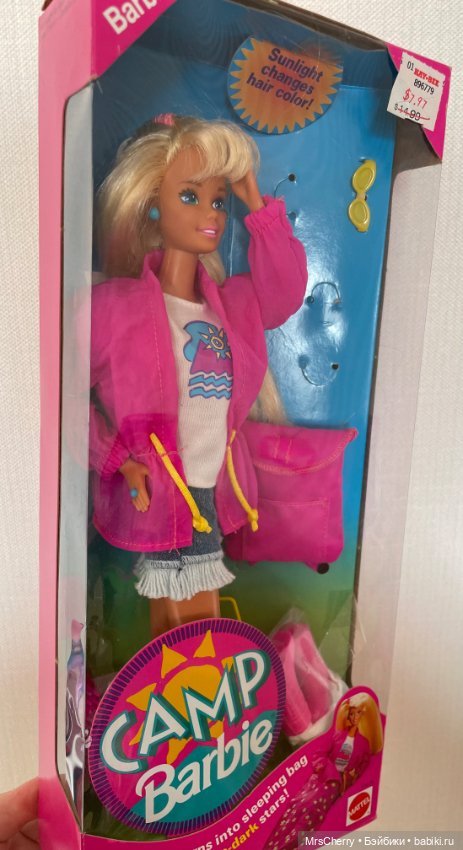 Camp Barbie — Игровые куклы (фото 4)