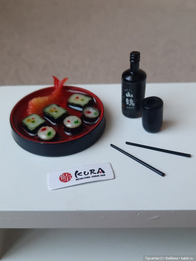 Набор суши #1 — Миниатюра для кукол