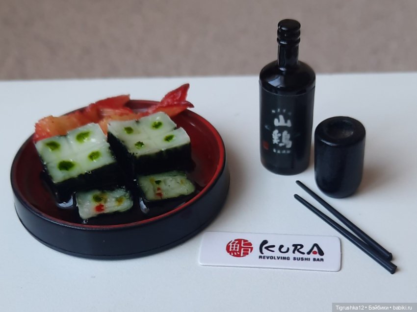 Набор суши #3 — Миниатюра для кукол