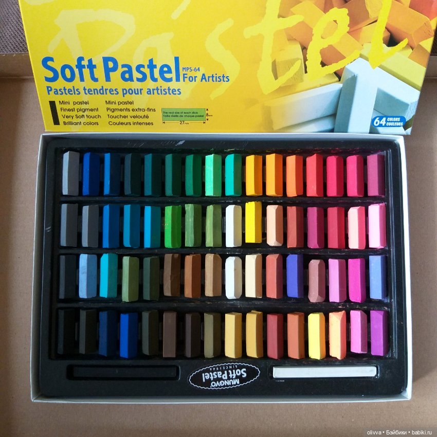 Mungyo Soft Pastel 64 Color Set Square Chalk