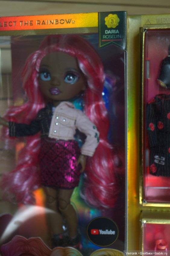Рейнбоу Хай - Rainbow High / 3 серия Дарья Розелин (3 серия) (фото 4)