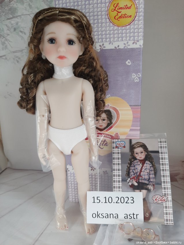 Продам куколку Рита (Rita)