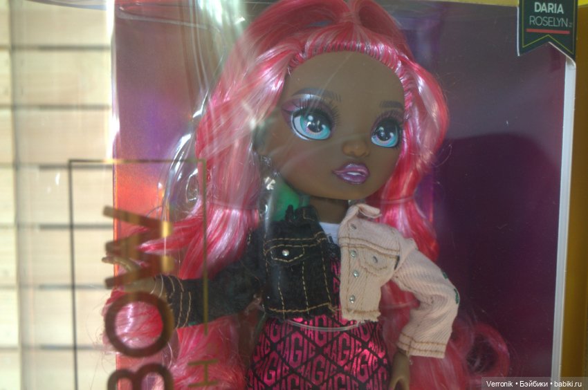Рейнбоу Хай - Rainbow High / 3 серия Дарья Розелин (3 серия) (фото 7)