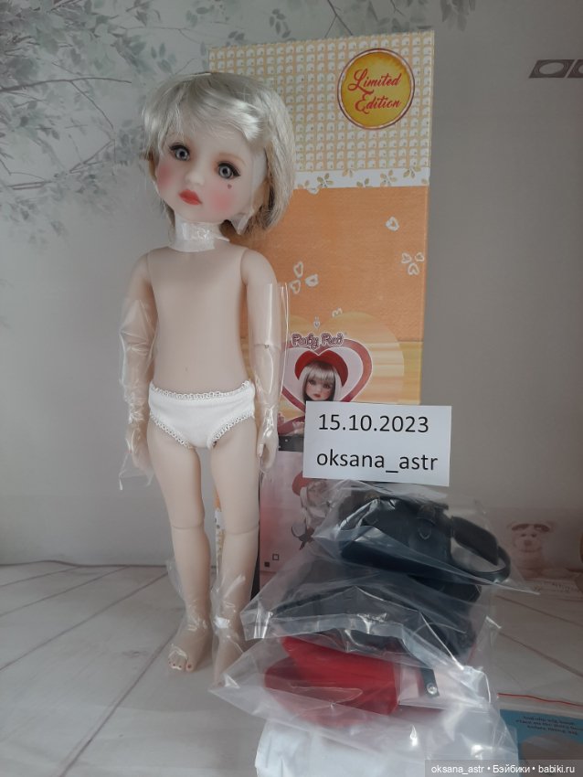 Продам куколку Сабрина (Sabrina) от Ruby Red (фото 6)