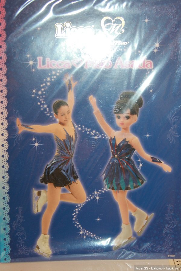 Лимитный выпуск брюнетки Ликки, посвященный знаменитой японской фигуристке Мао Асада (фото 6)