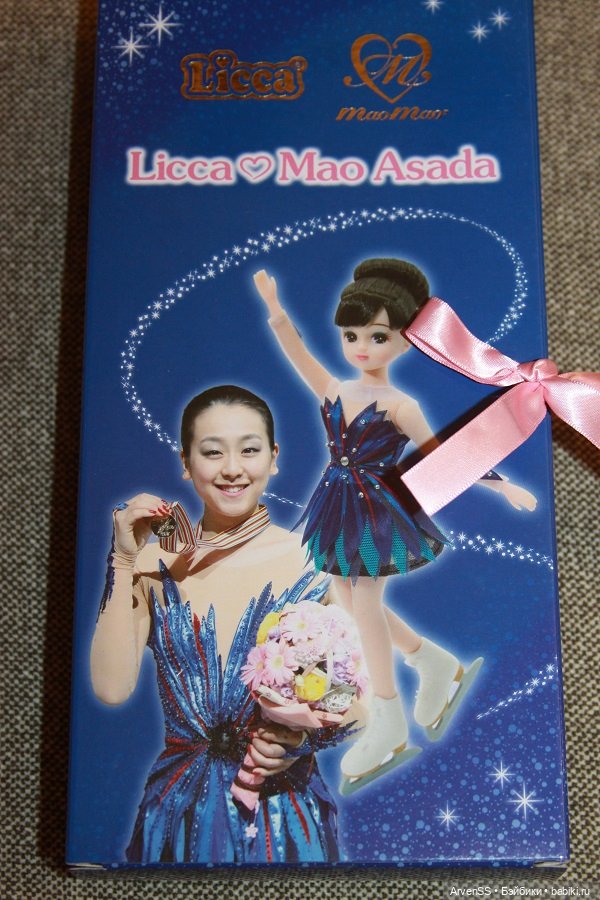 Лимитный выпуск брюнетки Ликки, посвященный знаменитой японской фигуристке Мао Асада (фото 4)