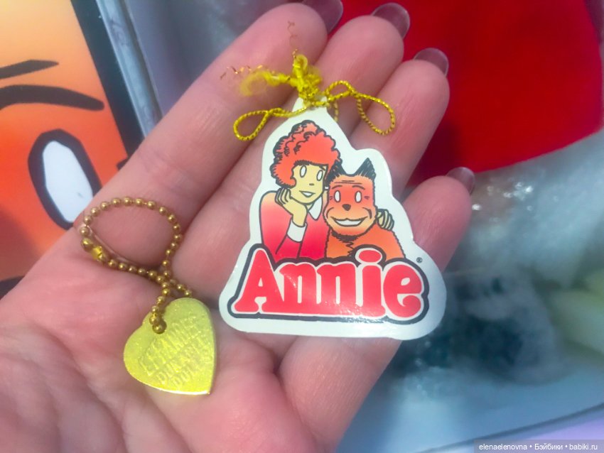 Little Orphan Annie, Энни, Tonner, Тоннер, Effanbee (фото 2)