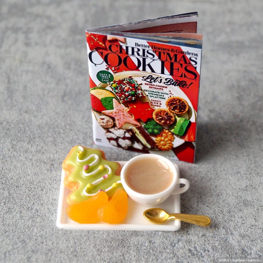 Набор "Новогодний перекус" №1 (масштаб 1:6)