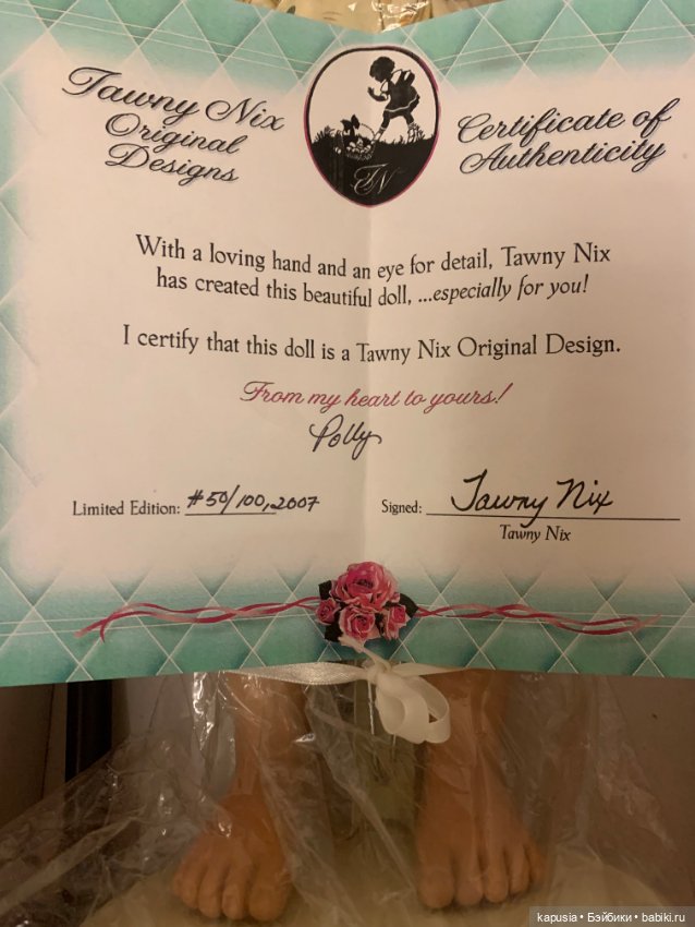 Редчайшая Polly от Tawny Nix 2007 (фото 8)