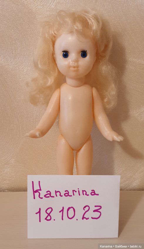 Купить Кукол Ссср В Минске