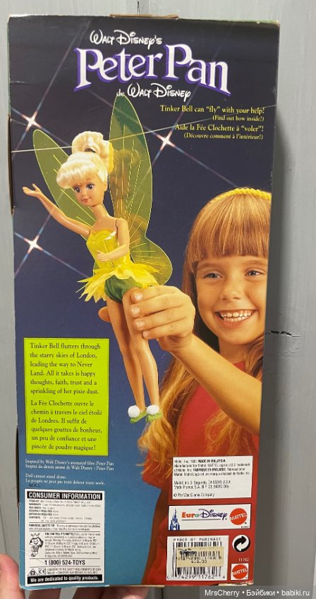 Скиппер Тинкер Белл \ Skipper Flying Tinker Bell Disney Peter Pan (фото 3)