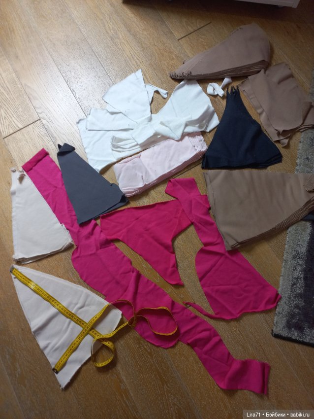 Лот футера цветного двухнитки