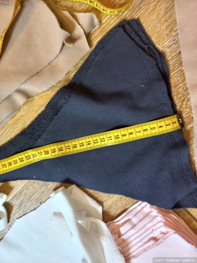 Лот футера цветного двухнитки (фото 4)