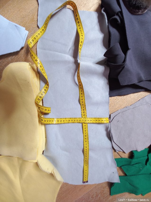 Большой лот футера разноцветного с начесом